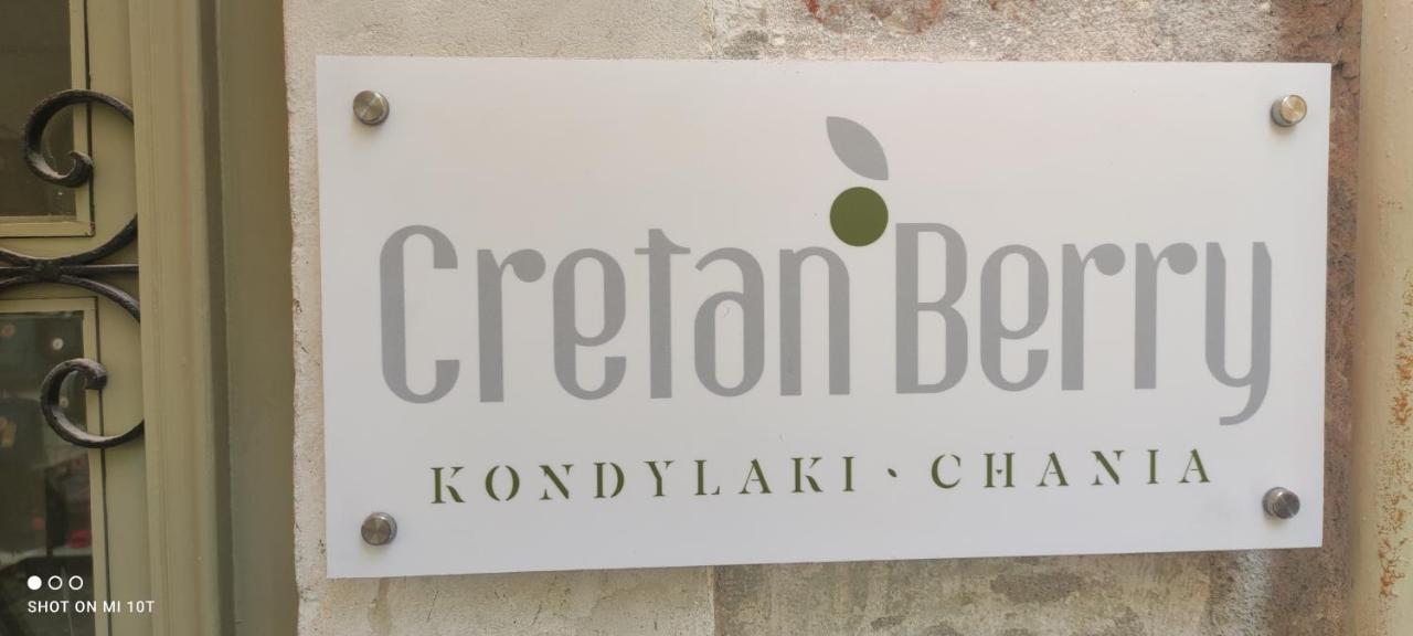 Cretan Berry Kondylaki Hotel Chania  Luaran gambar